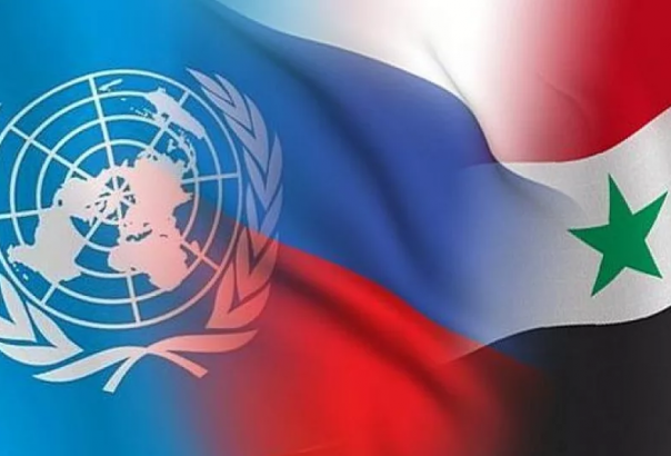 Экстренное заседание ООН по Сирии