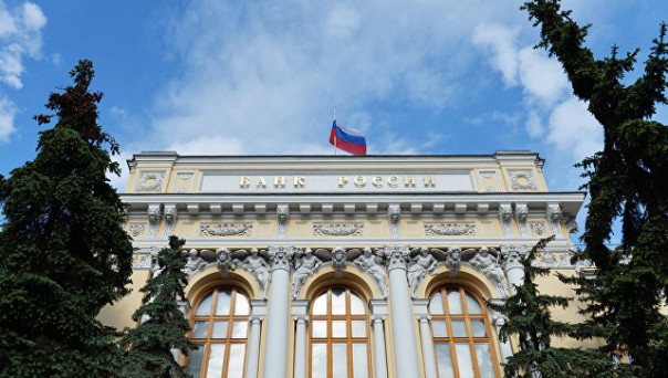 Центробанк снял ограничение на повышение ключевой ставки