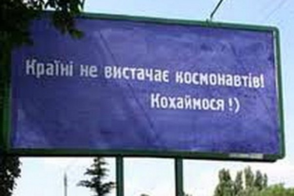 В Киевском политехе закрыли единственный факультет авиационных систем