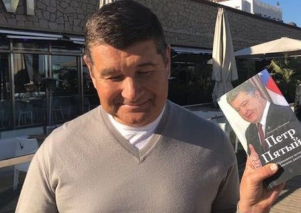 Онищенко рассказал, как Порошенко "доил" Burisma