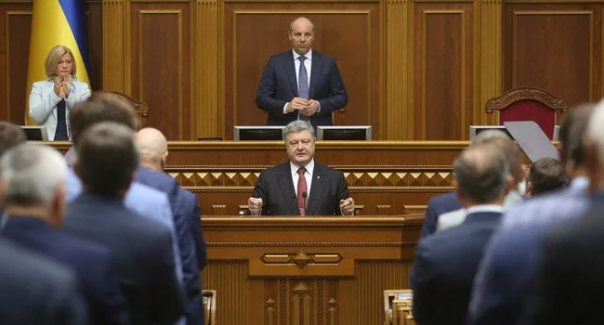 Рада поддержала обращение Порошенко о создании автокефалии поместной церкви на Украине