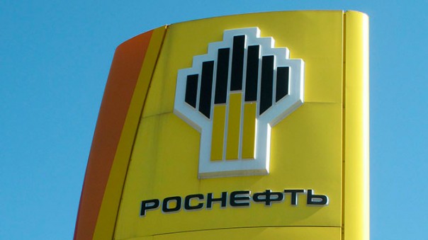 Западные СМИ рассказали о «великой российской нефтяной игре в Курдистане»