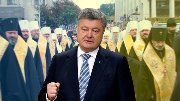 Церковное рейдерство. Зачем Порошенко объединяет православных Украины?