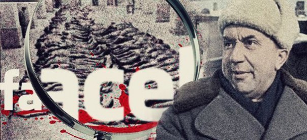 «Facebook» удалил страницу украинских нациков, сочтя ее за порнографию