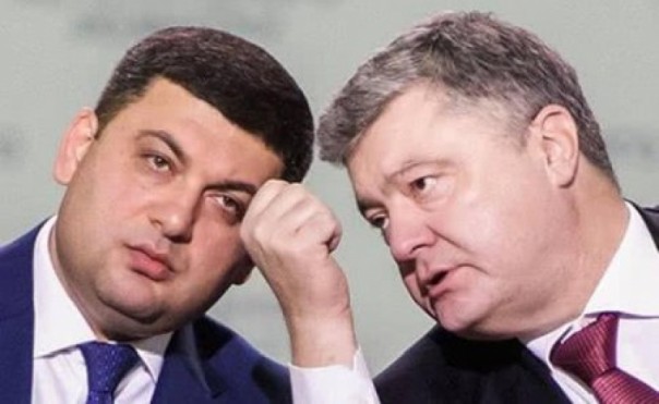 Бои за Украину: Гройсман против Порошенко. Владимир Скачко