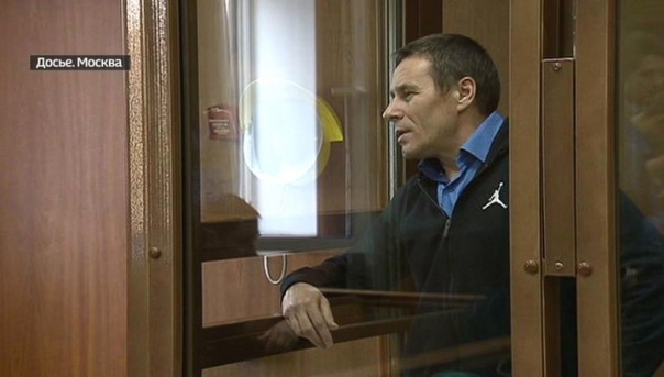 За получение взяток в особо крупном размере бывшему начальнику Главного управления собственной безопасности СК РФ Михаилу Максименко дали 13 лет