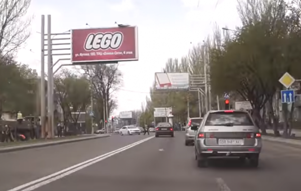 Донецк без купюр.