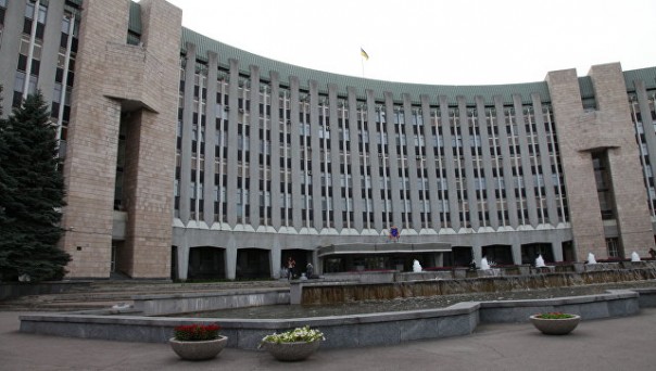 В Раду внесли законопроект о переименовании Днепропетровской области