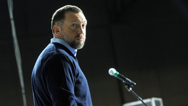 Дерипаска согласился уйти из совета директоров En+