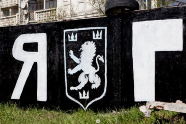 Днепр принял эстафету бандеровцев: в городе прославляют дивизию СС «Галичина»