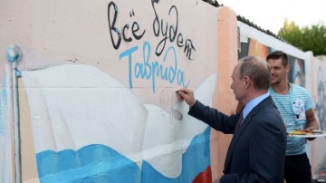 Владимир Путин переиграл Киев: Крым развивается опережающими темпами