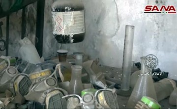 Химическая лаборатория в Афтарисе