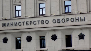 Как коммунальные структуры Минобороны избавляются от задолженности