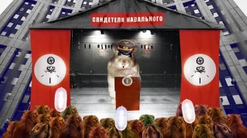 Навальный подталкивает своих хомяков к «клеткам»