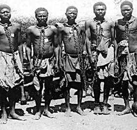 Уроки мира от работорговцев