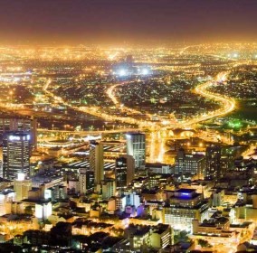 Африка ядерная