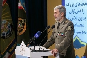 Иран не стремится создать военные базы в Сирии