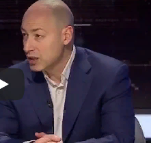 Дмитрий Гордон: Украину уже ждут $600.000.000.000