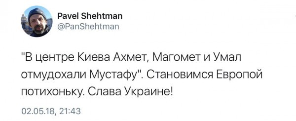 "Мыздобулы" в картинках. Смешных и не очень..04.05.2018 [18+]