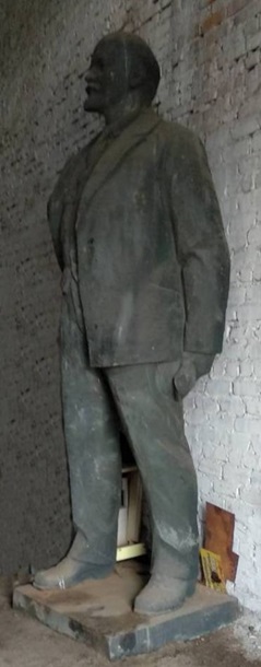 На Украине на ProZorro выставили на продажу памятник Ленину