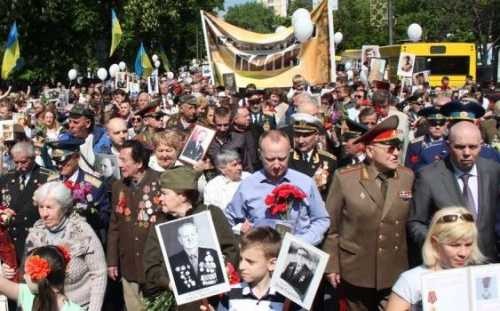 На Украине противники Дня Победы будут посрамлены