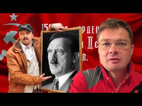 Запретить 9 Мая. Художник Поярков заявил, что не было никакой Победы | Ганапольский признался, за что он вылизывает Порошенко