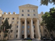 МИД Азербайджана о заявлении Пашиняна по Карабаху