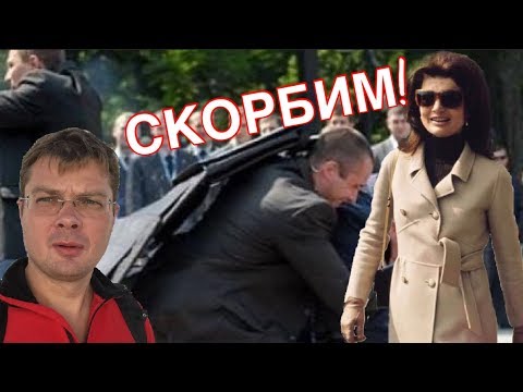 Покушение на Порошенко. Первая леди приготовилась оплакать мужа