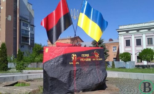 В гетманской столице появился Бандера с рогами и свастикой 