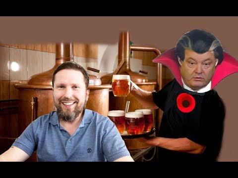 Я знаю, зачем Дякула летал в Германию