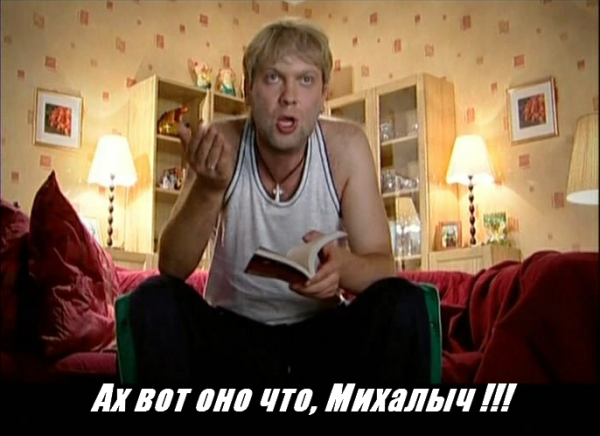 Путин приступил к возвращению Аляски.