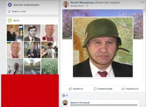 Новости для киевского МИДа: Германия начала расследование против консула Украины в Гамбурге