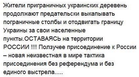 "Мыздобулы" в картинках. Смешных и не очень..15.05.2018 [18+]