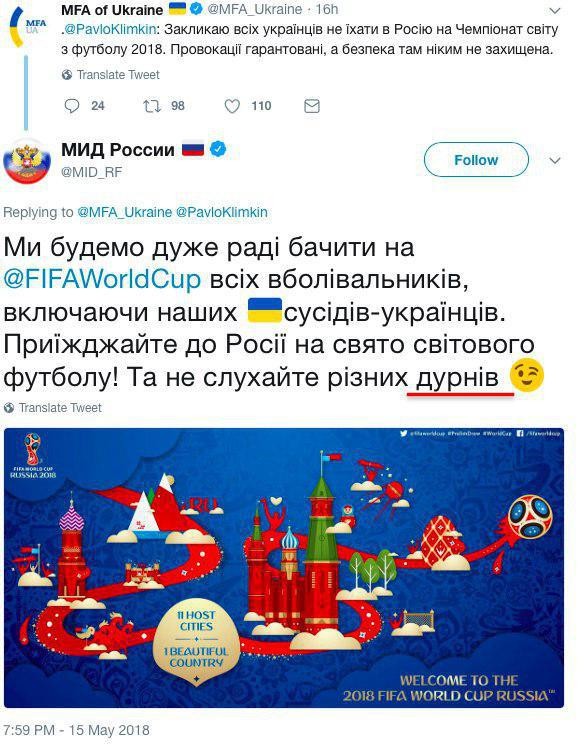 Олигархи Путина
