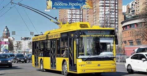 8 грн за жетон и билет. В Киеве готовятся к очередному подорожанию проезда в коммунальном транспорте