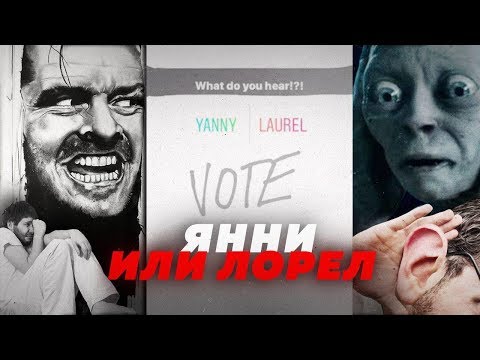 Сломайте себе мозг: видео, которое сведёт с ума.