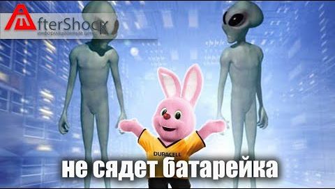 Развенчиваем миф либерастов: хранение электроэнергии