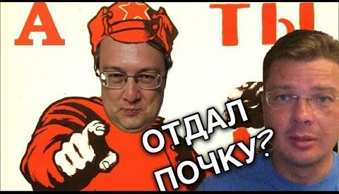 Антону Геращенко срочно понадобились почки для пересадки