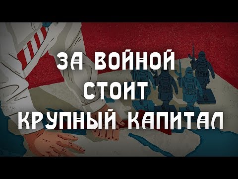 Центр мирового сионизма находится в США