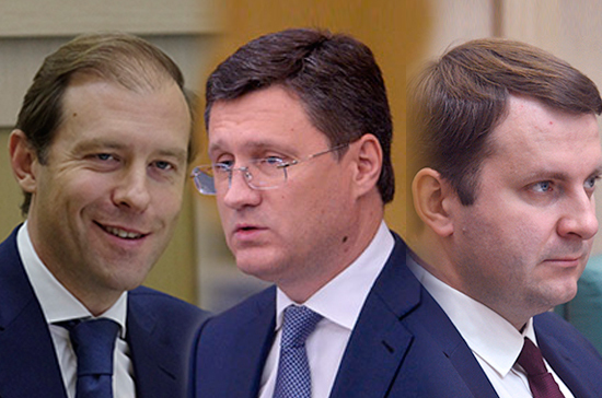 Российский кабмин сформирован: подробности по персоналиям