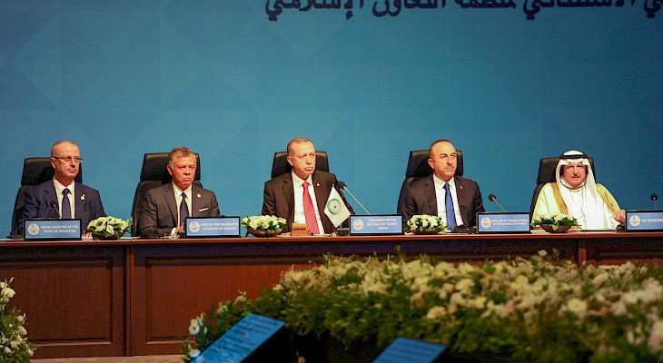 Ближний восток объединяется против Израиля и США для защиты Палестины