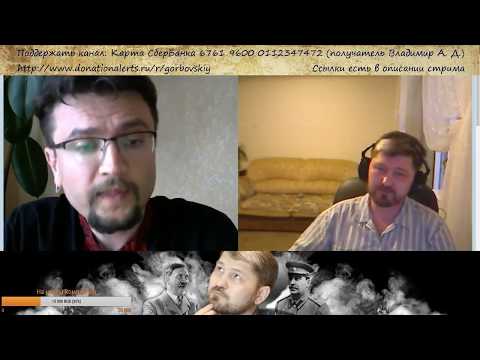 Владимир Горбовский против Андрея "Луганского".