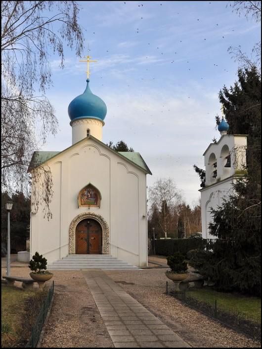 «Сент-Женевьев-де-Буа. Лица и символы» (вторая часть)