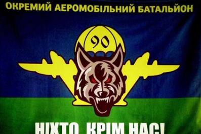 Никому не нужное тело пролежало две недели: под Киевом "ветеран АТО" умер при загадочных обстоятельствах