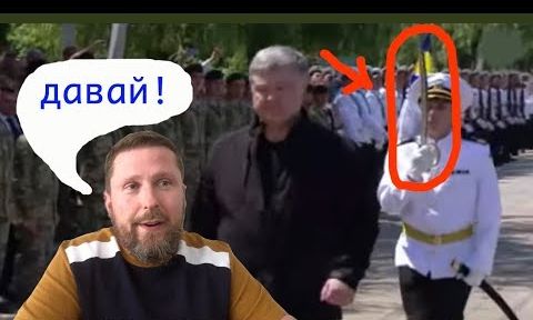 Анатолий Шарий. Дякула меняет цвет | Однажды в Kpымy (история совпадений)