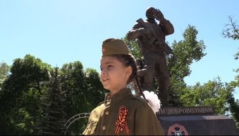 Вы дети Донбасса! - Анастасия Василина