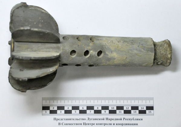 Сводка от НМ ЛНР 30.05.2018. ВСУшники подорвались в БМП на собственной мине. МГБ ЛНР обнаружили тайник диверсантов с 4 тоннами взрывчатки