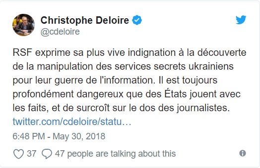 Глубоко разочарованы: «Репортеры без границ» осудили инсценировку убийства Аркадия Бабченко