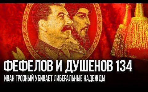 Цивилизации духа и цивилизации брюха: в чём разница