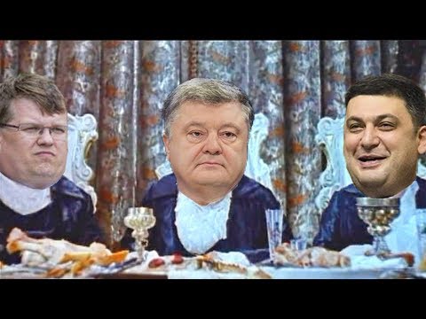 Почему правительство жиреет, а народ голодает? | Оправдание смерти на Украине | Бабченко - жив! А Бузина, Шеремет и Веремий - нет